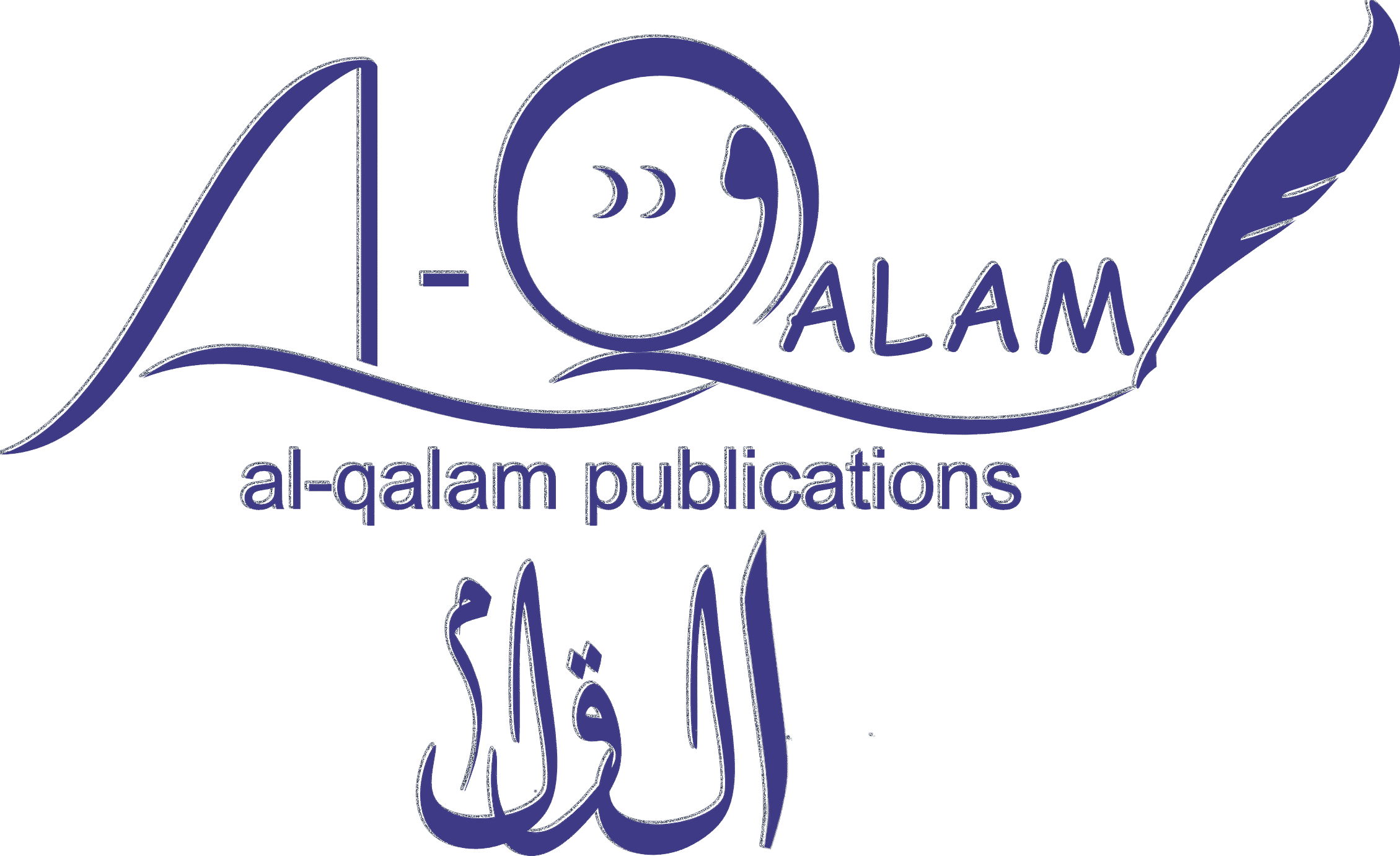 Al-Qalam